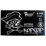 Петарды Корсар 8 / K0208