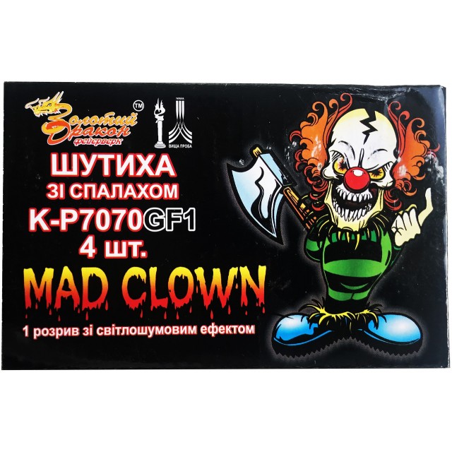 Петарды Mad Clown / K-P7070GF1