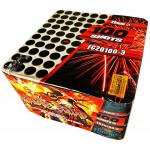 Салют Firing Squad на 100 выстрелов