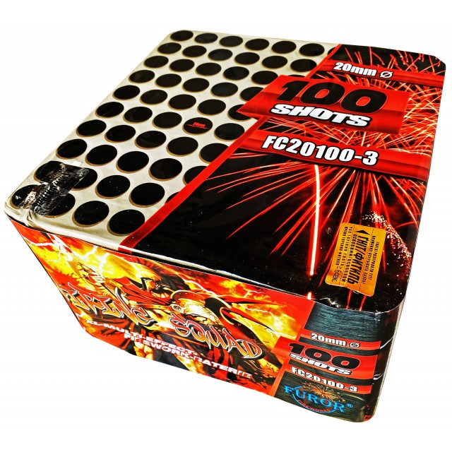 Салют Firing Squad на 100 выстрелов