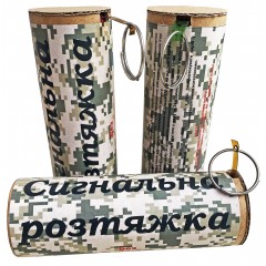 Сигнальная Растяжка 