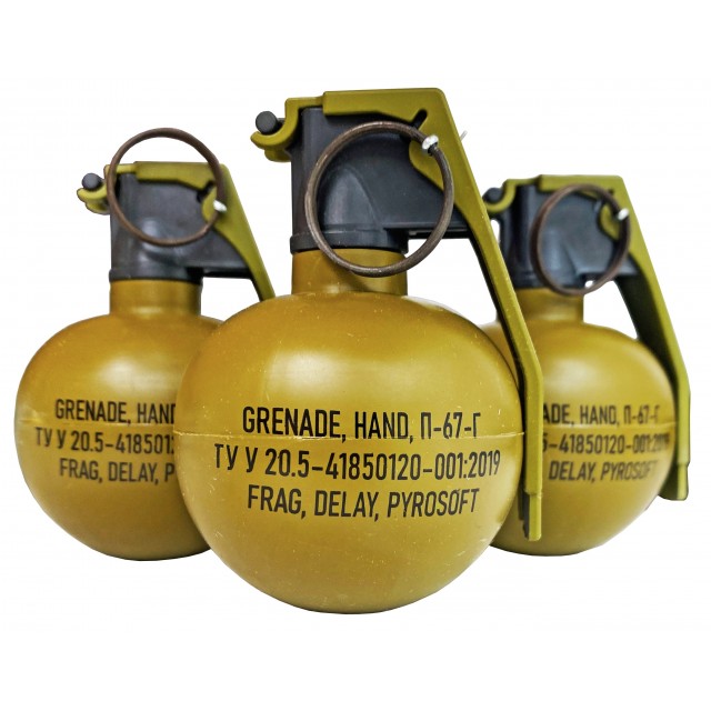 Граната М-67 с активной чекой (горох) Фото 1