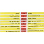 Салют Big Ben на 36 выстрелов