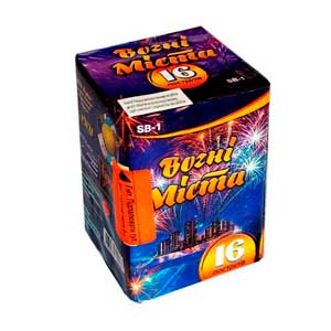 Купить салют